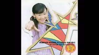 sm17065930  - 國府田マリ子のGM 2003.05.26