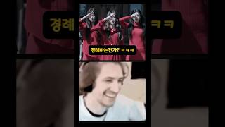 아이돌 뮤비에서 발견된 일루미나티의 흔적