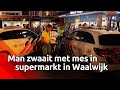 Waarom de man in de Waalwijkse AH door het lint ging, is niet bekend