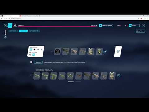 Warface Battlepass АК - 12 Берсерк