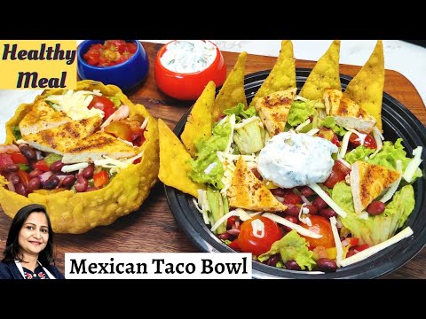 Mexican Veg Taco Bowl | Taco Seasoning | Nachos | Mexican Recipes | Mexican Salad | Healthy Dinner