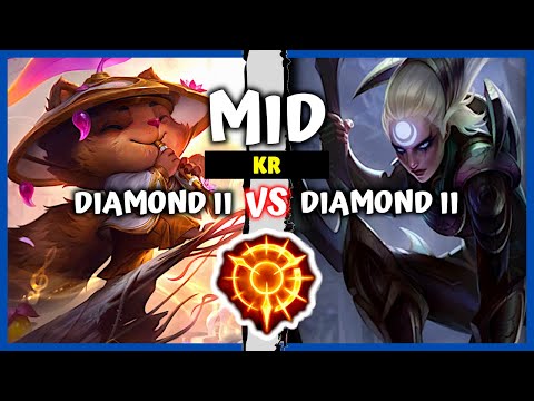 Korean Diamond Teemo Mid vs One Trick Diana - KR Rank S11
