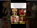 Secret Ancient Names That Shield You From Kali Yuga Ancientwisdom Kaliyug