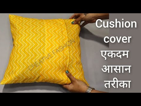 Revlon Woolen Designer Cushion Covers, For Home, Size: 8*8