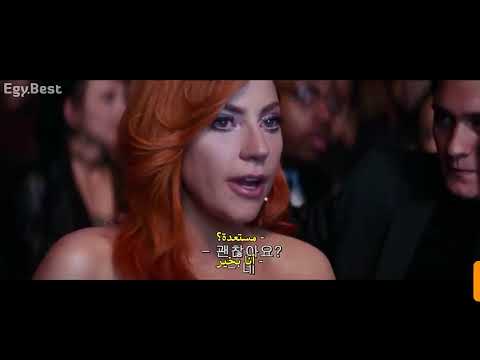 download lagu mp3 mp4 A Star Is Born Pee, download lagu A Star Is Born Pee gratis, unduh video klip A Star Is Born Pee