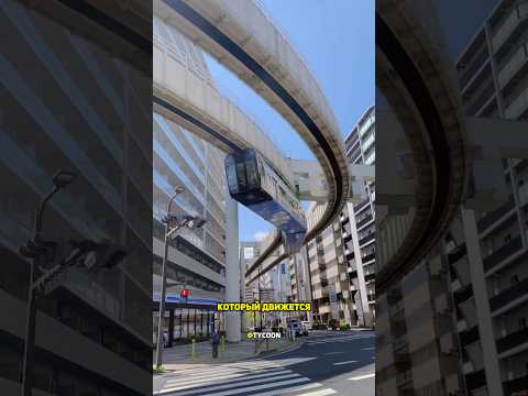 Технологии Японии, которые удивляют.