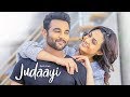 Harish Verma: Judaayi Official Video Song | MixSingh | Latest Songs 2018 | Gurdas Media Works