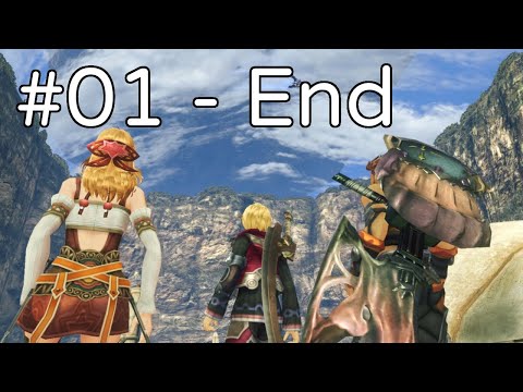 Xenoblade Chronicles DE 100%  - End of Chapter 1
