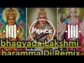 bhagyada Lakshmi baramma DJ Remix