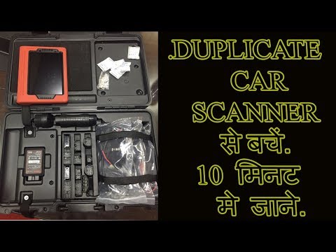 Launch Car Scanner