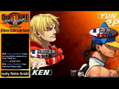 20181027 street fighter III 3rd strike, casual match @Game Studio Cube Koenji