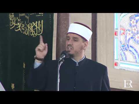 HUTBE | Përulja në namaz - Njohuritë e nevojshme - Enis Rama