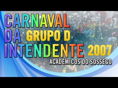 [Desfile] Acadêmicos do Sossego 2007 - "A nação azul e branca de Parintins"
