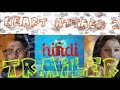 Heart Attark 2 Gunde Jaari Gallanthayyinde 2018 Full Hindi Dubbed Movie