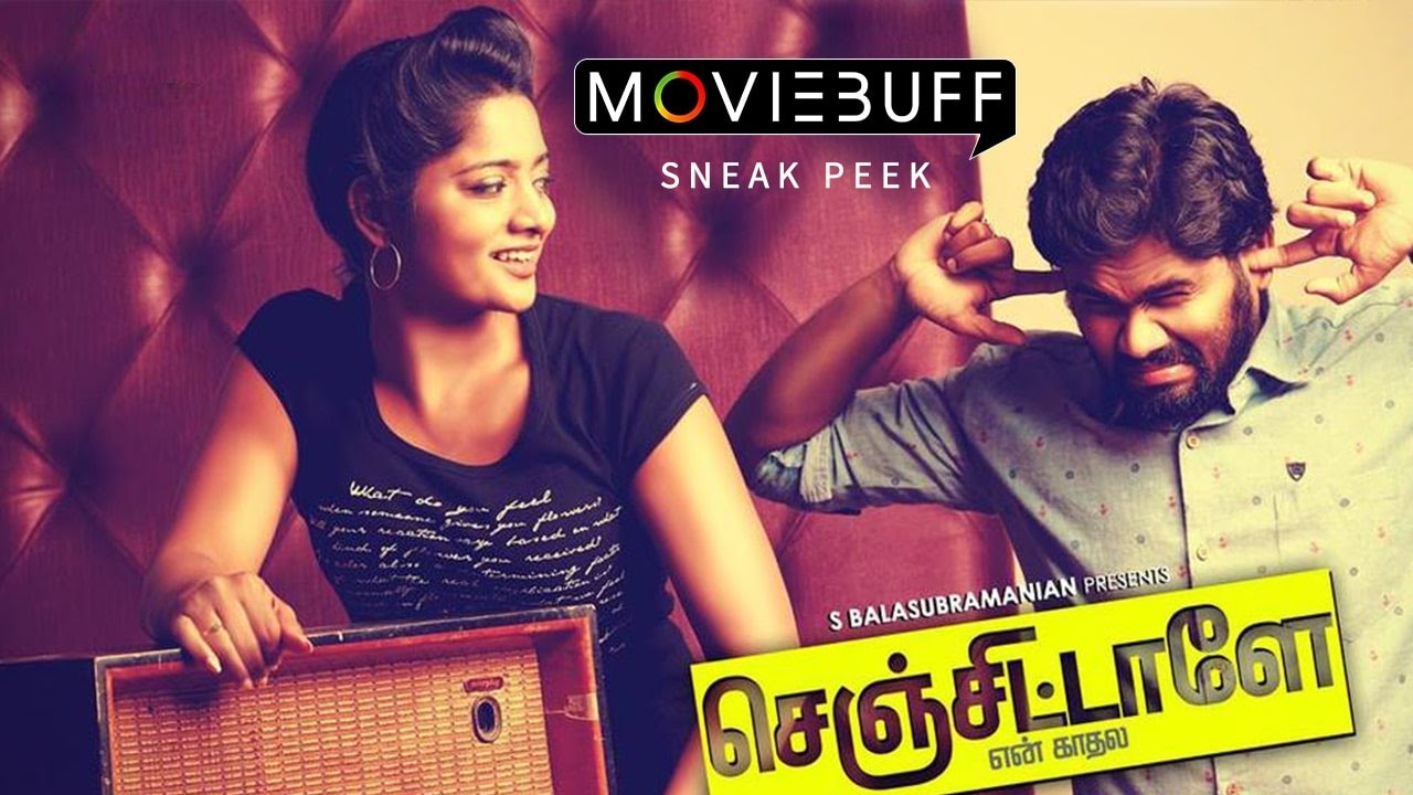 Watch Senjittale En Kadhala Movie Sneak Peek
