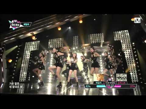 130725 Ailee - U & I 1080P