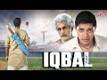 Iqbal 2005 Full Hindi Movie Shreyas Talpade Kapil Dev Bollywood Cricket Movies 4K