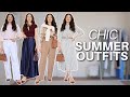 22 CASUAL CHIC SPRING SUMMER OUTFITS 2025