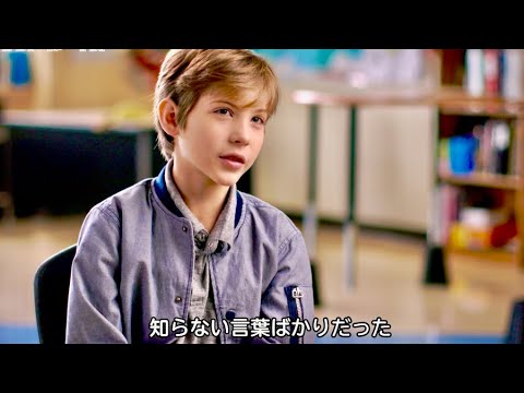 YouTube Preview Image