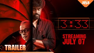 03:33 trailer thumbnail