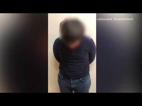 ԶԻՆԾԱՌԱՅՈՂԻ ՀԱՐԱԶԱՏՆԵՐԻՑ ԽԱՐԴԱԽՈՒԹՅԱՄԲ ԽՈՇՈՐ ՉԱՓԵՐՈՎ ԳՈՒՄԱՐ ՀԱՓՇՏԱԿԵԼՈՒ ՀԵՐԹԱԿԱՆ ԴԵՊՔԻ ԲԱՑԱՀԱՅՏՈՒՄ