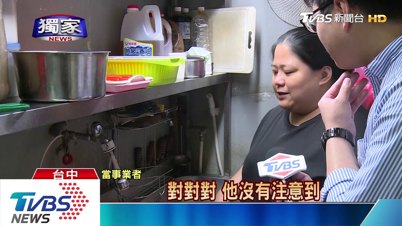 生鴨肉跟用過碗筷放一起? 業者:一時疏忽