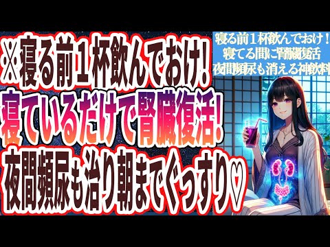 炭酸水で植物に水をやることができますか?炭酸水を使う前に知っておくべきこと！  庭園