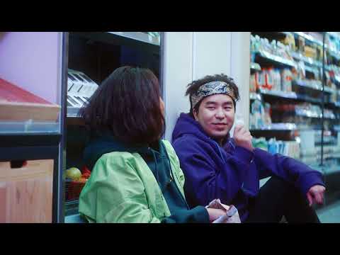 Lil Thug E - Yamar Baina (Official Visual)