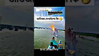 Download lagu dj alamgir 🎧 dj antu 📻 Dj Akter 🎶 d.j manik 🎧 Dj gan 🎶Dj Akter King 🎧 Dj song 📀Dj s gobindo#dj #dj mp3