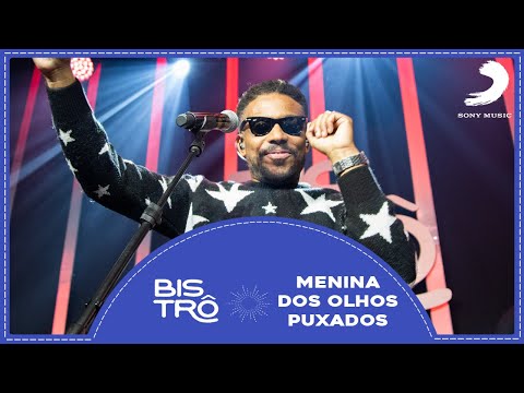 Menina Dos Olhos Puxados - Bistrô