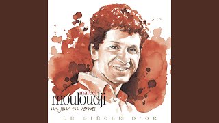 Les Bruits de la nuit