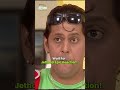 Wait For Jethalal Epic Reaction Tmkoc Trending Relatable Shorts Comedy Reels Funny Sunday