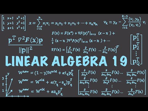 Linear Algebra 19 Find Area with Determinants