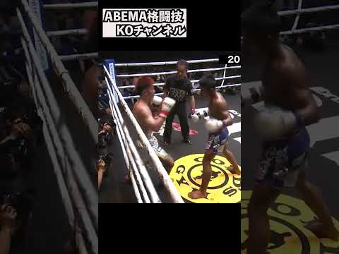 天心vsロッタンを1分間に凝縮！カウンター連発！ #shorts