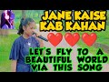 Jane Kaise Kab Kahan जाने कैसे कब कहाँ Shakti Love Songs Hindi Songs Rom