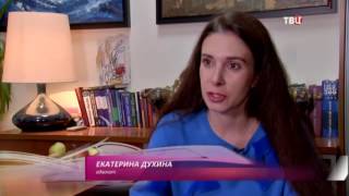 Адвокат Екатерина Духина об ошибках банкоматов (ТВЦ Настроение)