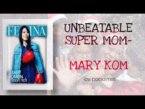 Unbeatable super mom mary kom|English|class 10|unit 3.5|state board|in hindi