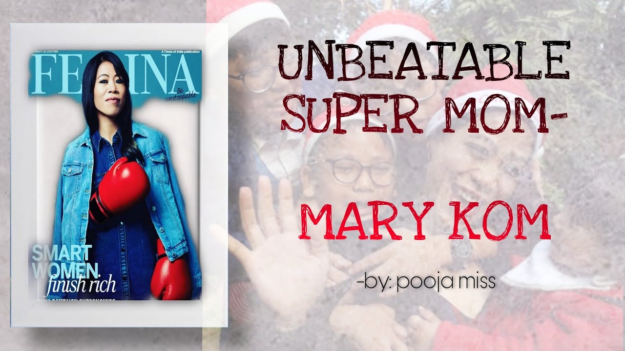 Watch video Unbeatable super mom mary kom|English|class 10|unit 3.5|state board|in hindi Now Unbeatable super mom mary kom|English|class 10|unit 3.5|state board|in hindi