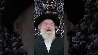 עצרת המיליון לחיזוק לומדי התורה בארץ הקודש | הרב יוסף צ. בן פורת (הרב יוסף צבי בן פורת) - התמונה מוצגת ישירות מתוך אתר האינטרנט יוטיוב. זכויות היוצרים בתמונה שייכות ליוצרה. קישור קרדיט למקור התוכן נמצא בתוך דף הסרטון