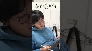 字が汚いやつの数学でのミス