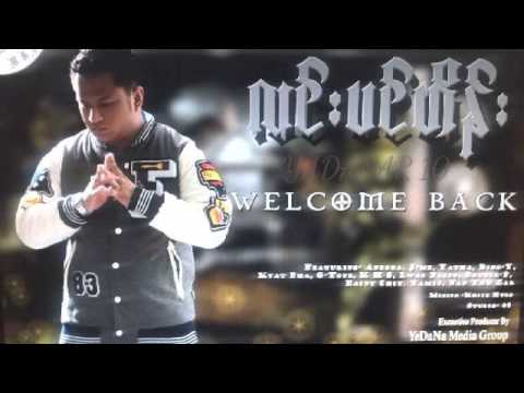 Lin Bin Hein + Kyat Pha + Yatha - Ngar Bar Hmar Lo Lae