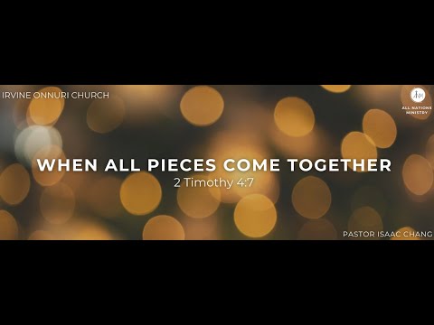 ANM Sunday Service - 1/04/2026 9:15 AM