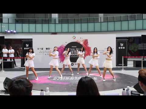 [KDCC 2017] 7 In 1 - GFriend Cover