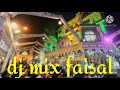 Dongri Ke Sultan Hai Qawwali
