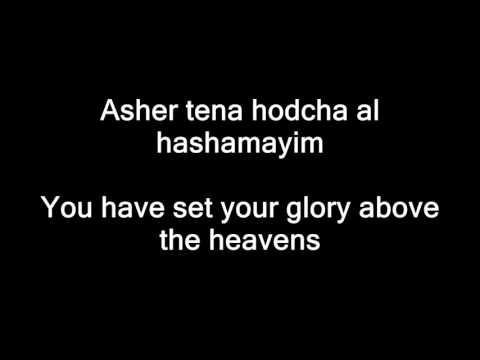 Adonai Adoneinu - Tehillim 8.mp4
