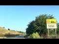 Tufani Comuna Independența Județul Constanța