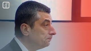 სისხლისსამართლებრივი დევნა გიორგი გახარიას წინააღმდეგ