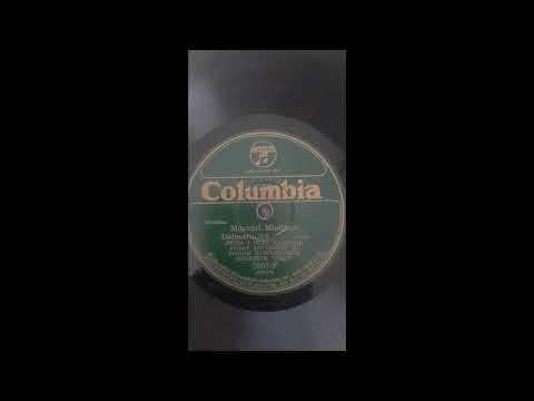 Dušan Jovanović - Mornari mlađani