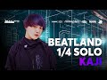 KAJI 🇯🇵 | Beatland Beatbox Battle 2023 | Solo Category | 1/4 FINAL