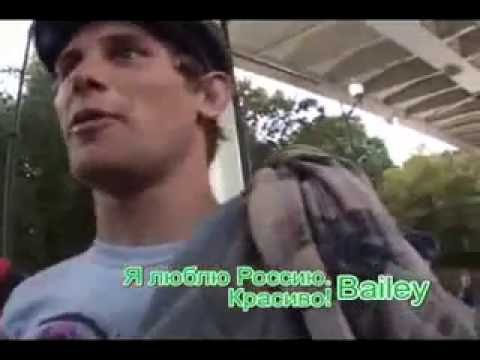 Iguana Street Finals 2006